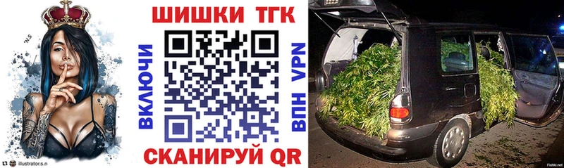 Наркотические вещества Купино mega   Каннабис  Кокаин  Alpha-PVP 