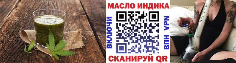 Canna-Cookies марихуана  сколько стоит  маркетплейс состав  Купино 