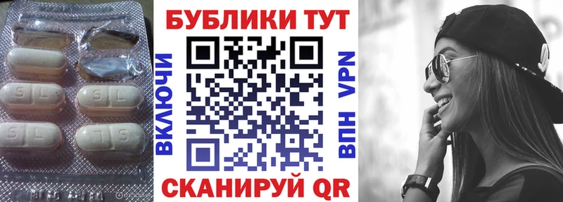 где можно купить наркотик  Купино  ЭКСТАЗИ DUBAI 