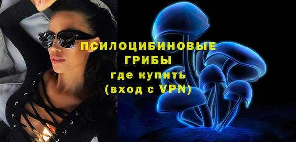 a pvp Балахна