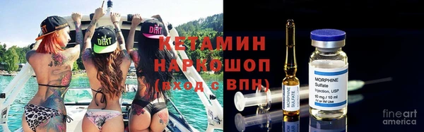 мескалин Балабаново