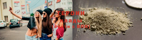 мескалин Балабаново