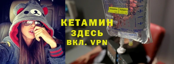 мескалин Баксан