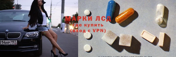 a pvp Балахна