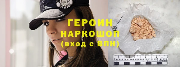дживик Беломорск