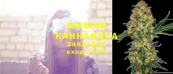 мескалин Балабаново