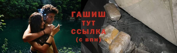 мескалин Балабаново