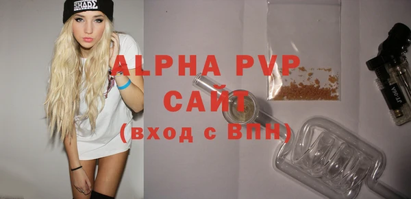 мескалин Баксан
