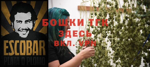 мескалин Баксан