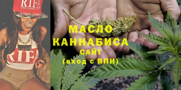 дживик Беломорск