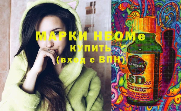 мескалин Баксан