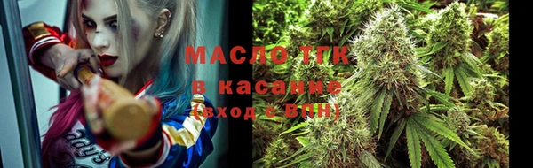 стафф Белоозёрский