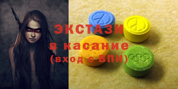 мескалин Баксан