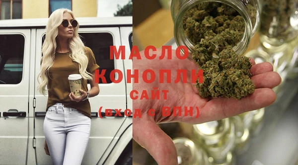 дживик Беломорск