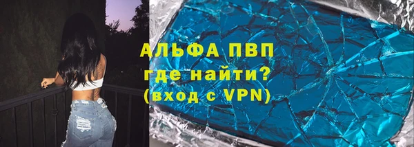 a pvp Балахна