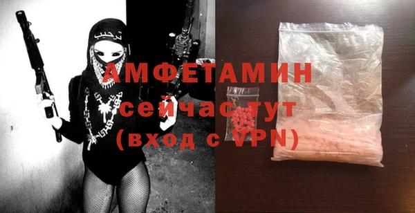 a pvp Балахна