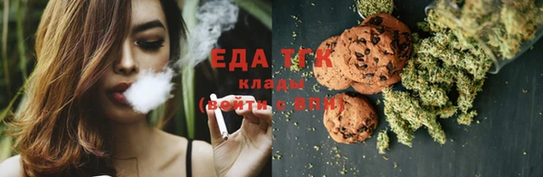 мескалин Балабаново