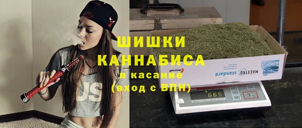 стафф Белоозёрский