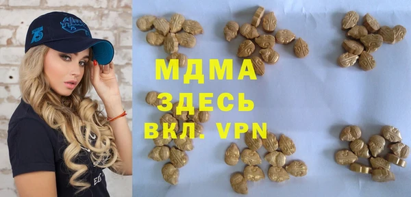 дживик Беломорск