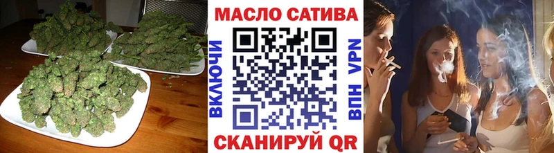 даркнет сайт  Купино  ТГК Wax 