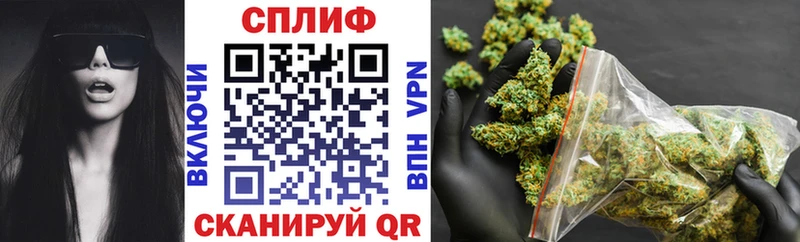 Марихуана Bruce Banner  наркота  blacksprut вход  Купино 